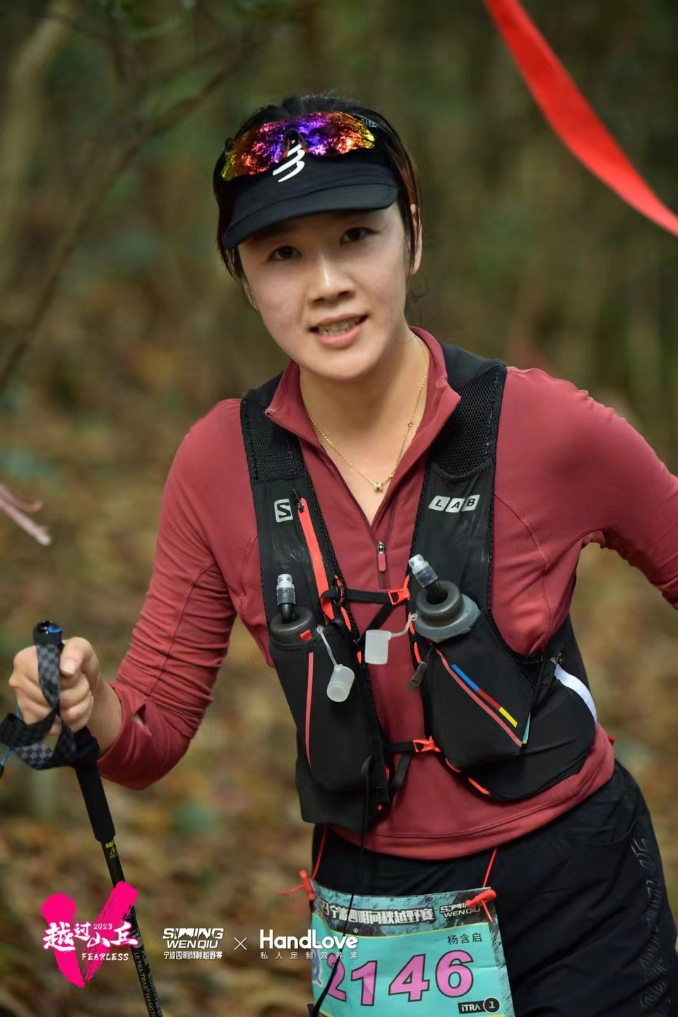 微信图片_20240314182723