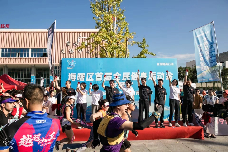 微信图片_20240314182752