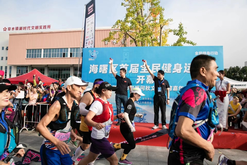 微信图片_20240314182754