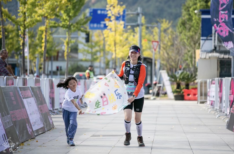 微信图片_20240314182759