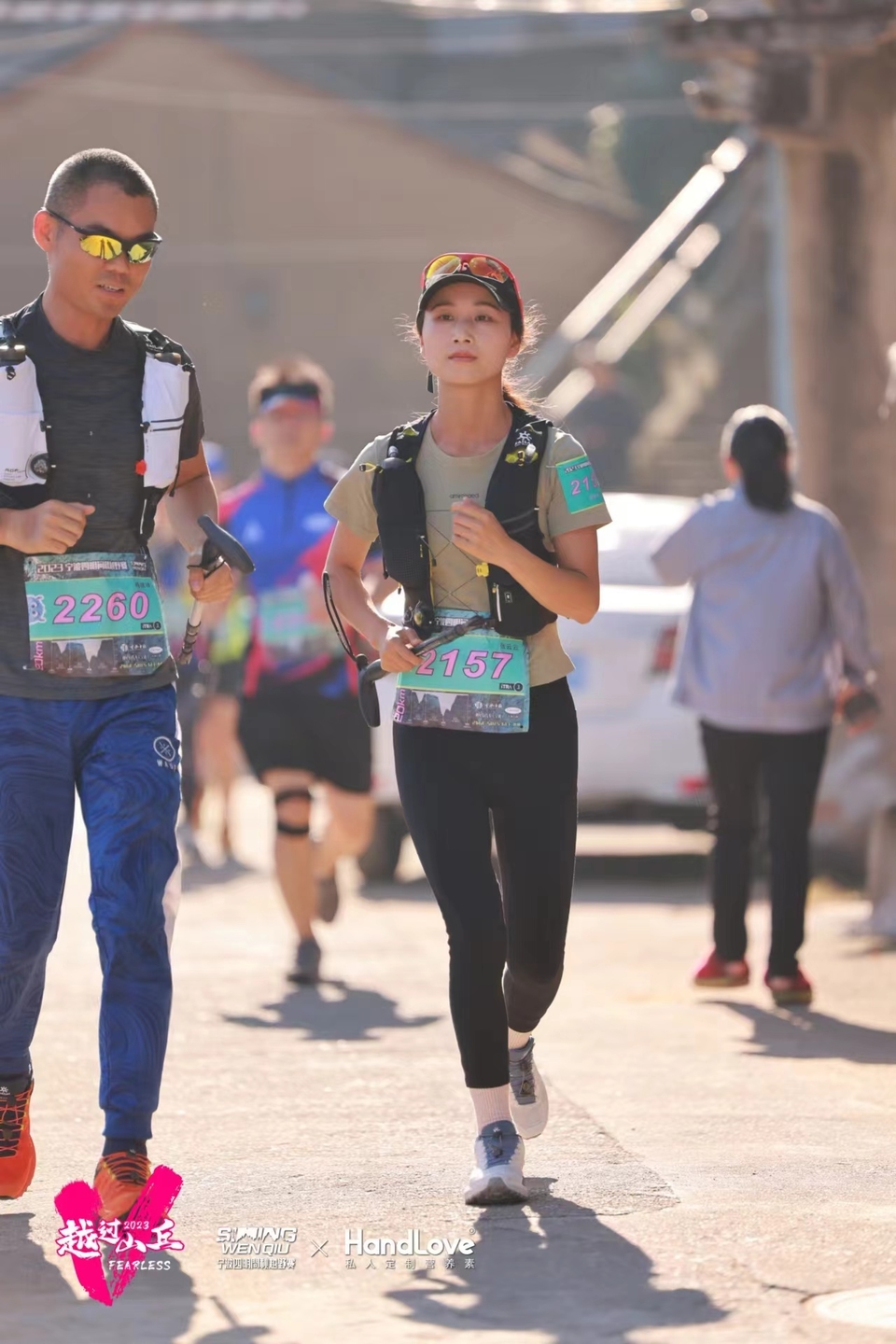 微信图片_20240314182804