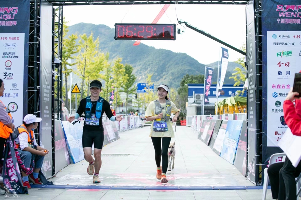 微信图片_20240314182809