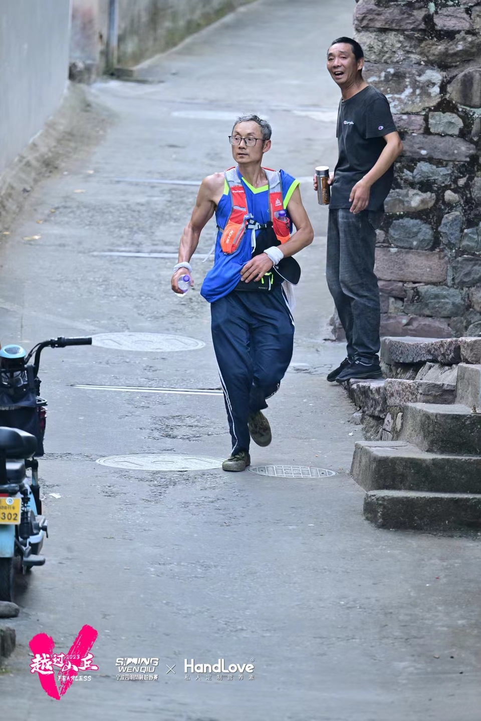 微信图片_20240314182818