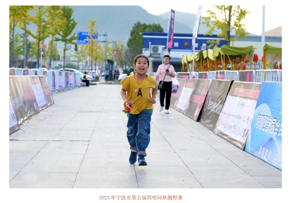 微信图片_20240314182826