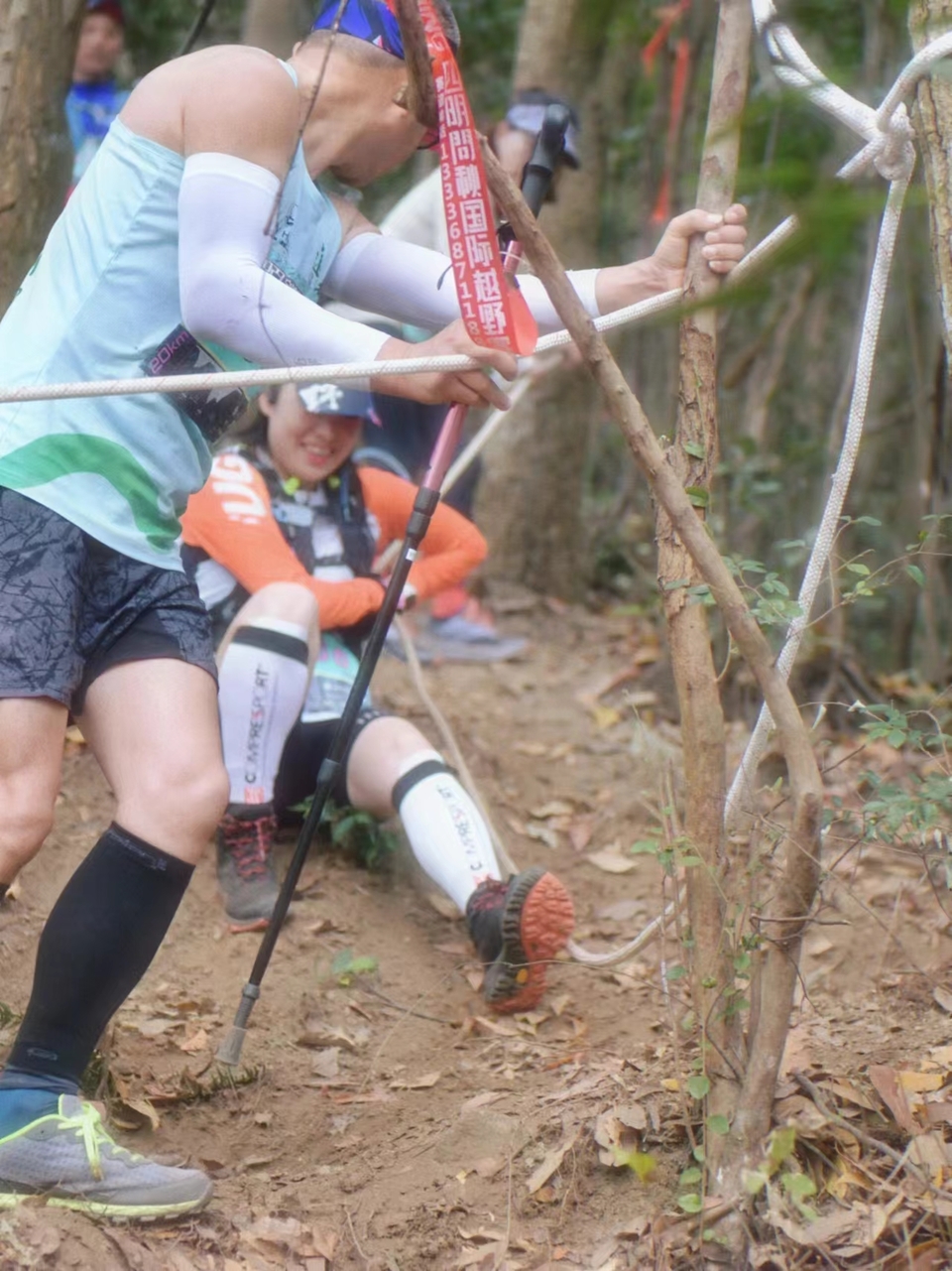 微信图片_20240314182846