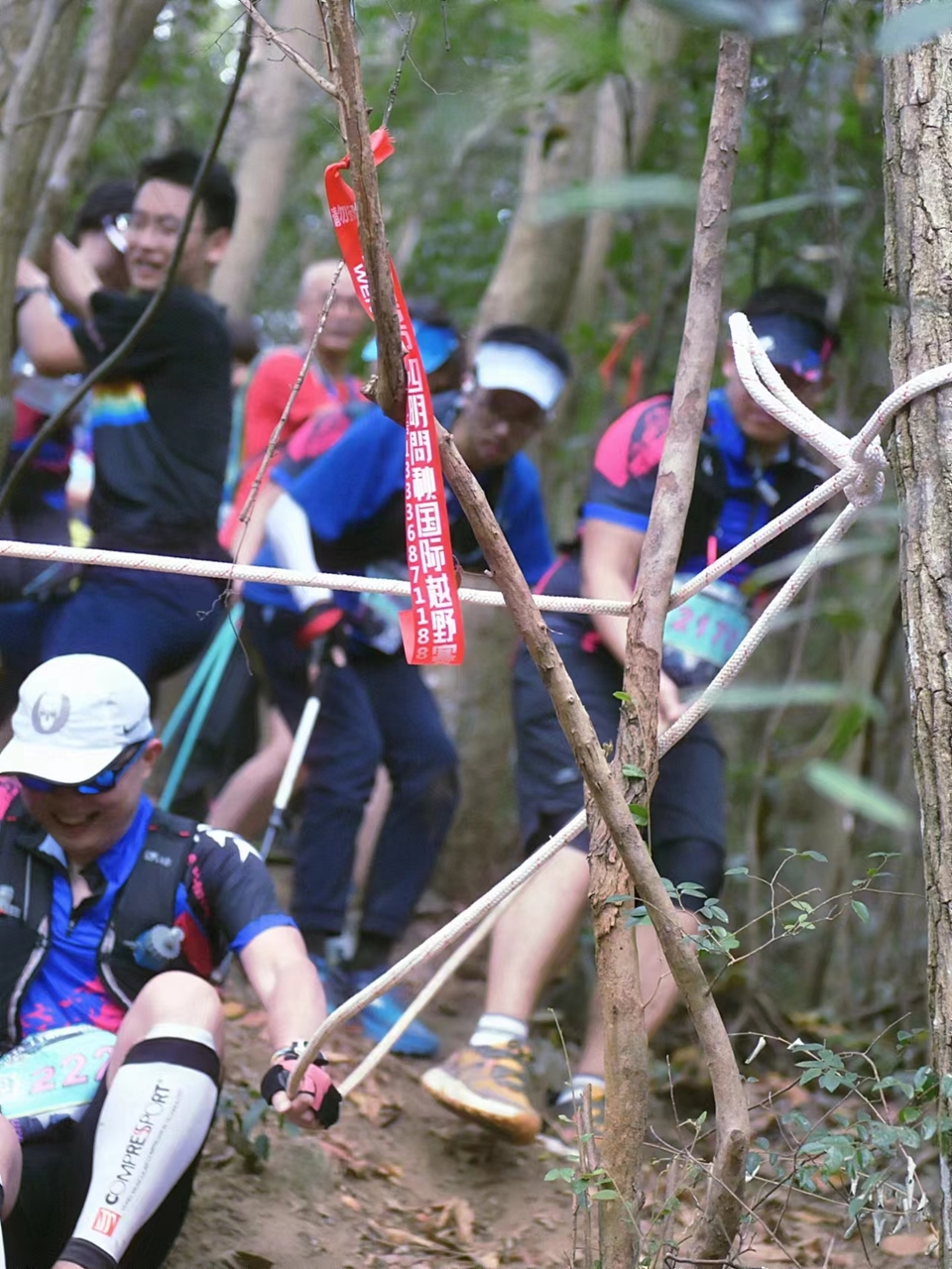 微信图片_20240314182848