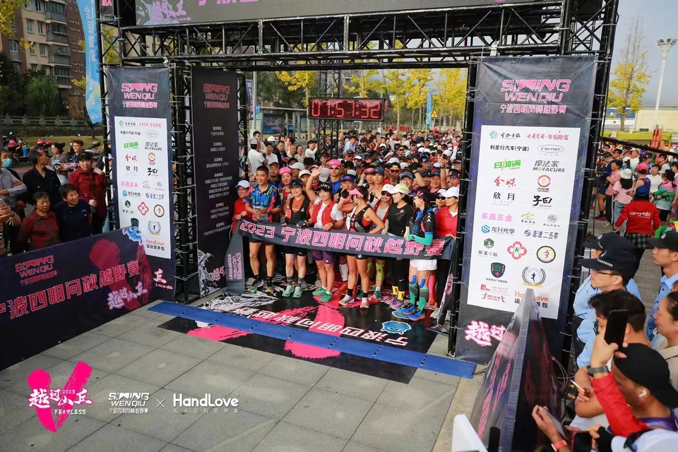 微信图片_20240314182914