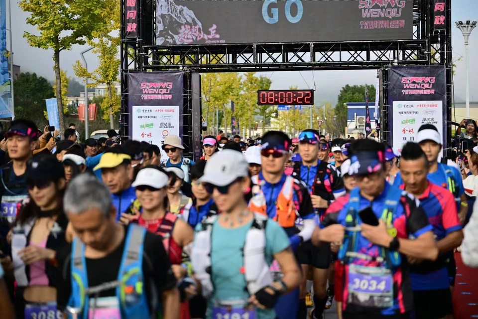 微信图片_20240314183039