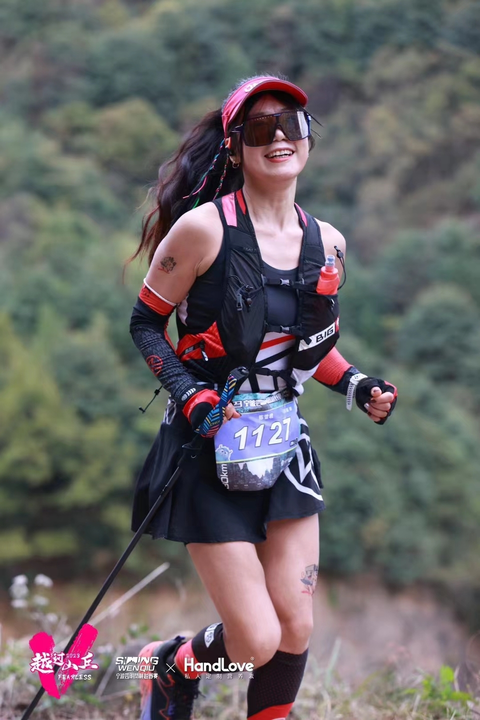 微信图片_20240314183057