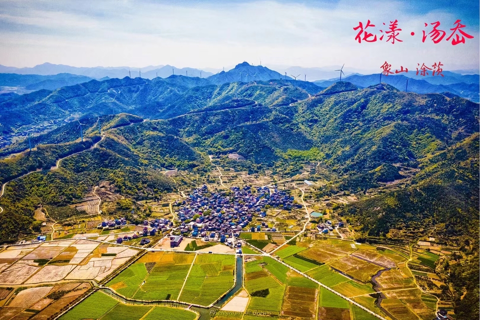 微信图片_20240314183701