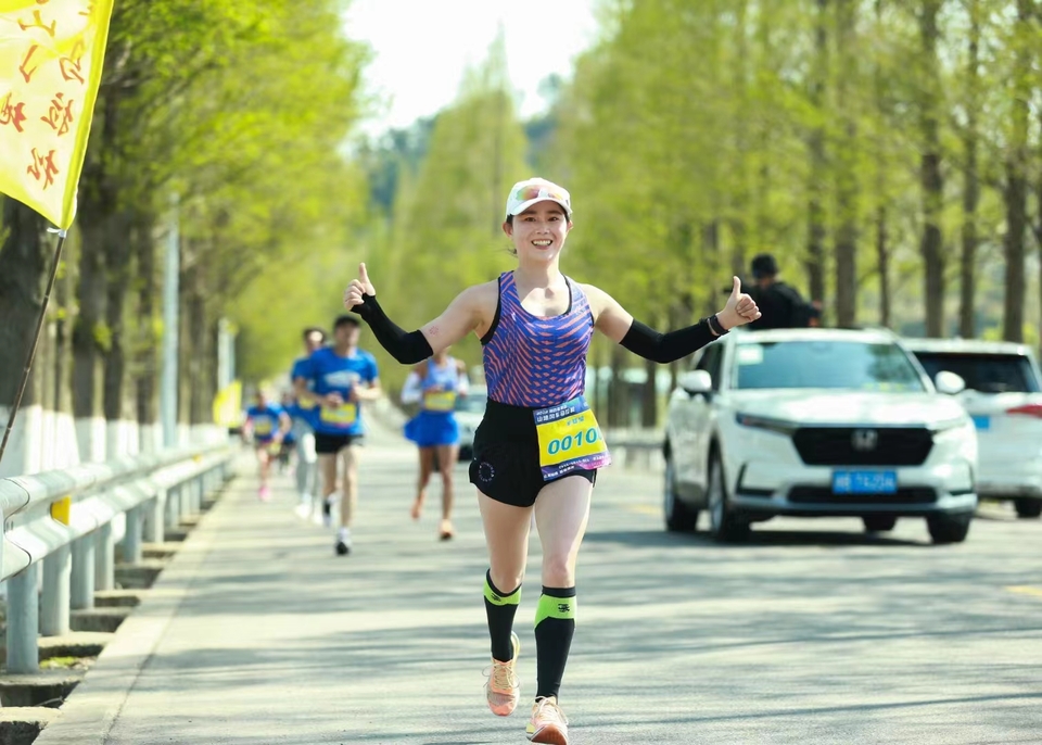 微信图片_20240314183732