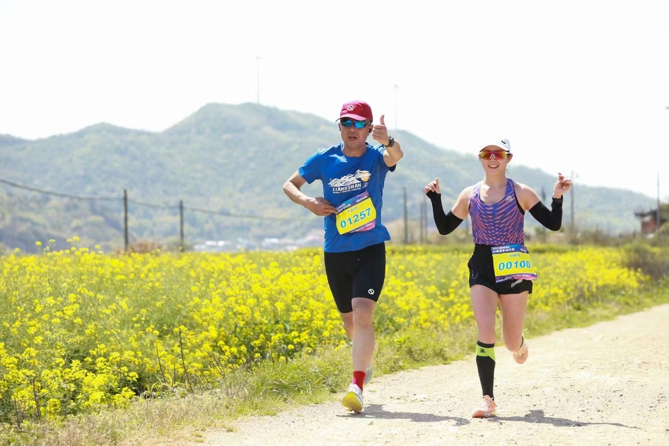 微信图片_20240314183820