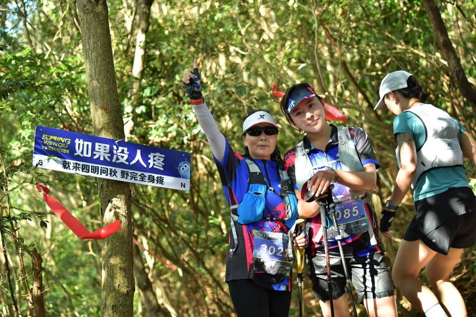 微信图片_20240314185500