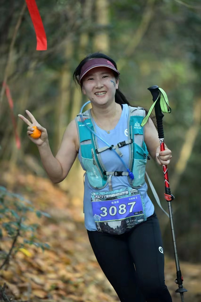 微信图片_20240314185505