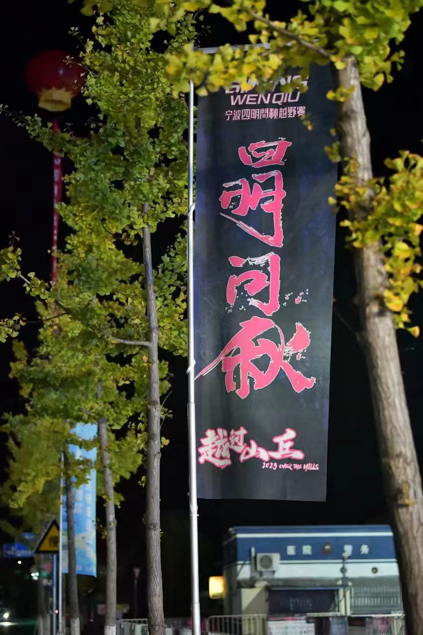 微信图片_20240314185529