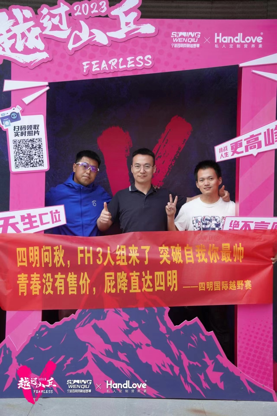 微信图片_20240314185532