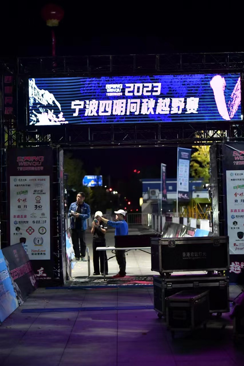 微信图片_20240314185546