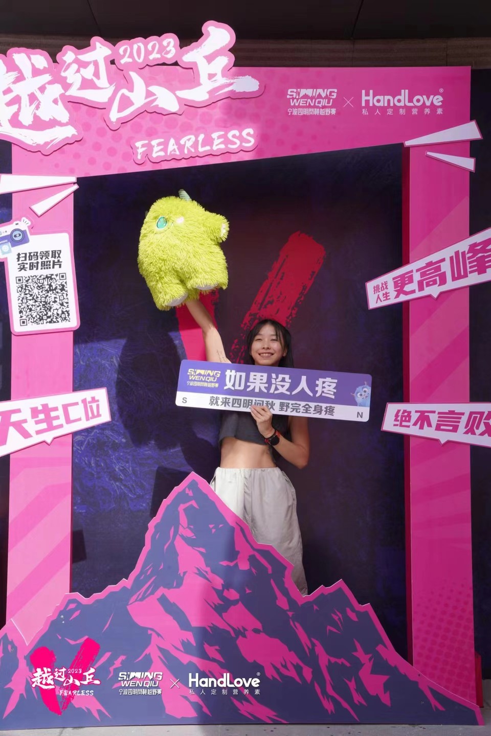 微信图片_20240314185549