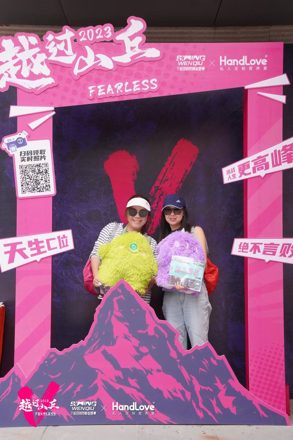 微信图片_20240314185551