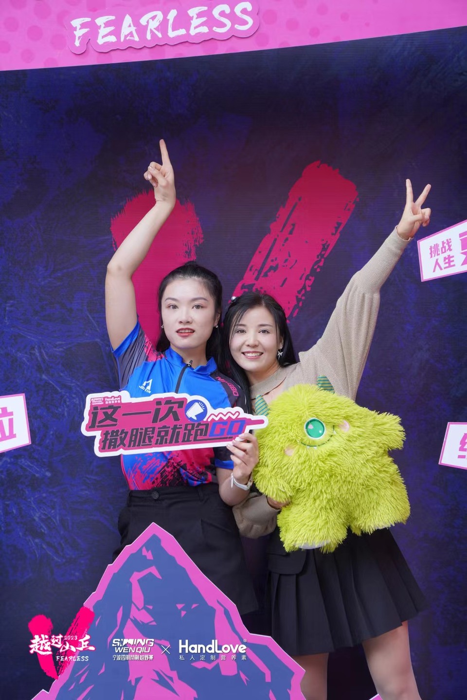 微信图片_20240314185556