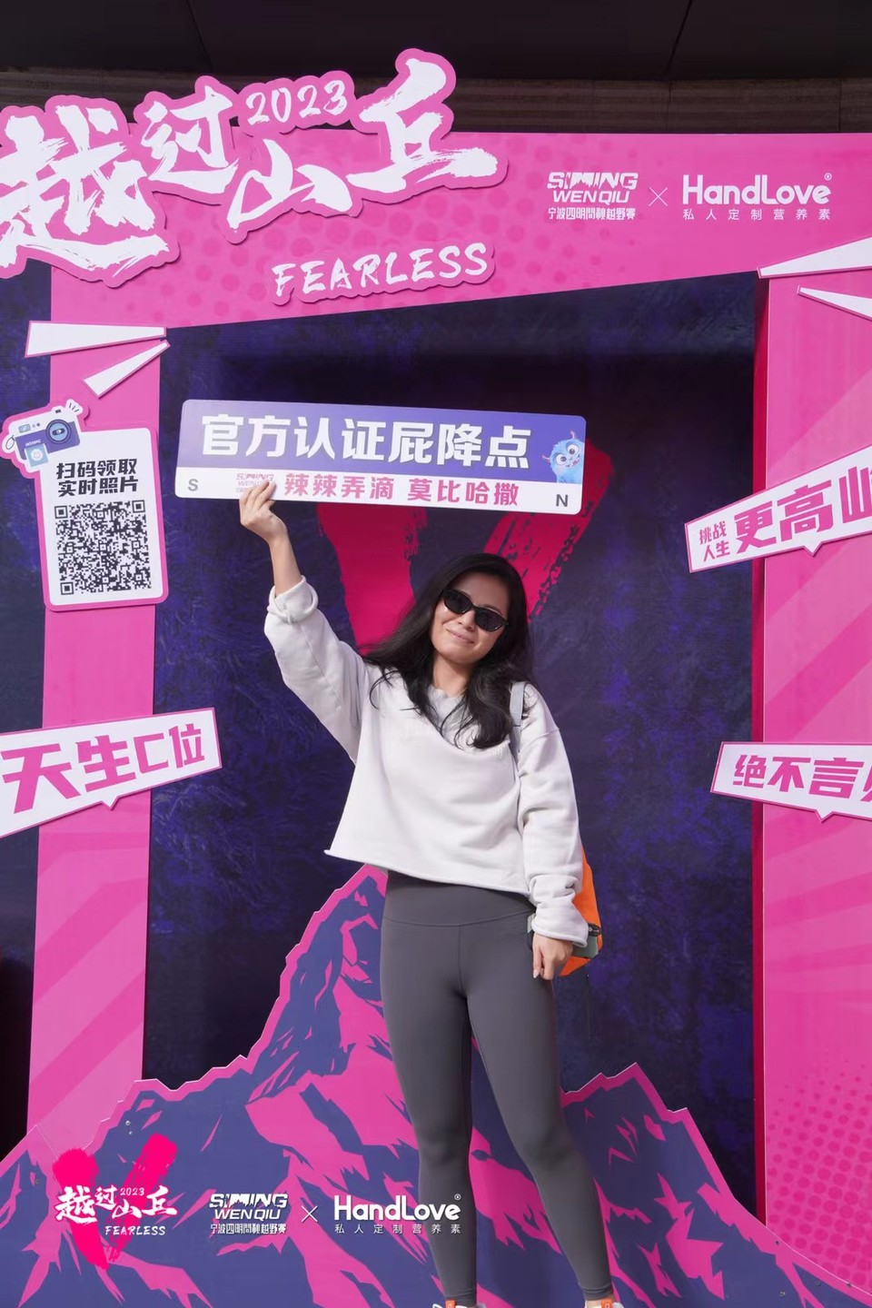 微信图片_20240314185558