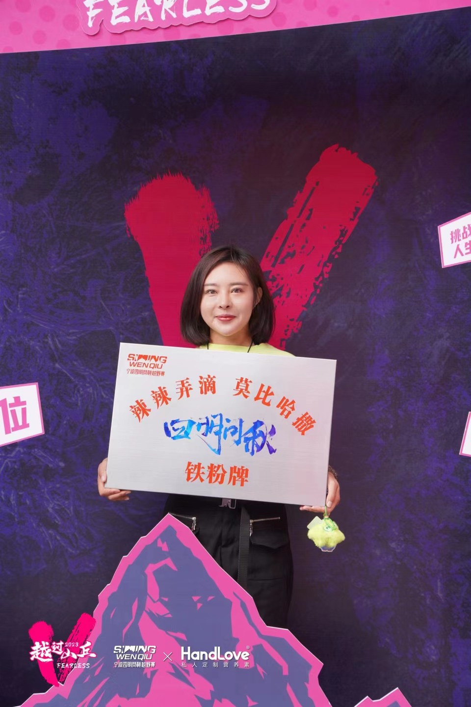 微信图片_20240314185601