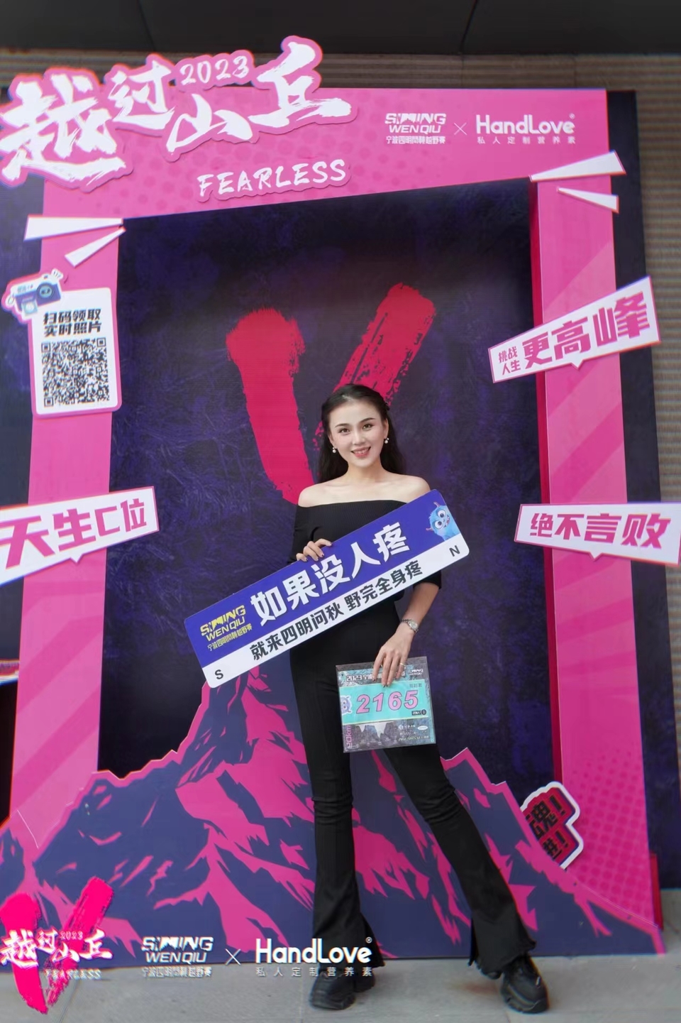 微信图片_20240314185603