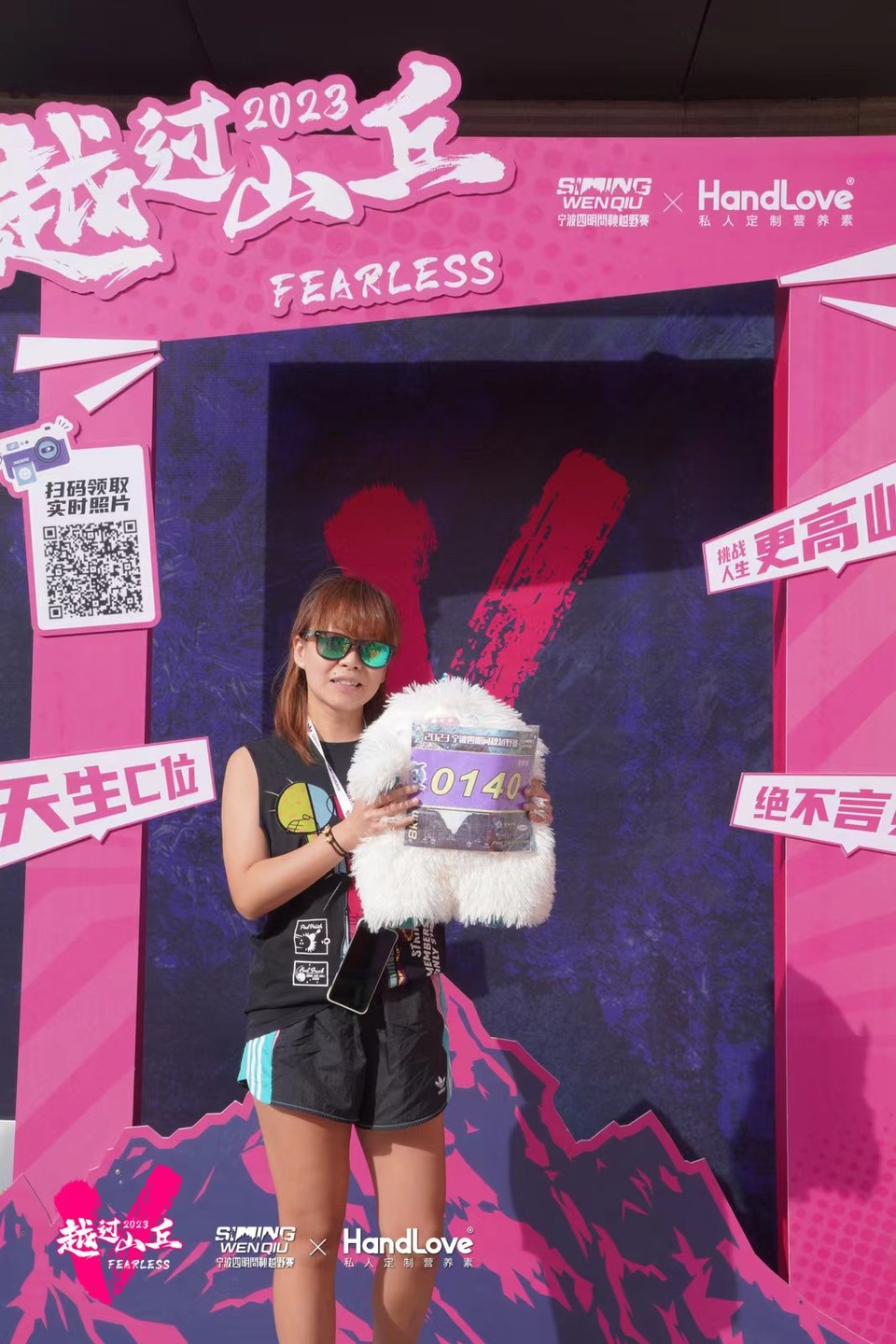 微信图片_20240314185621