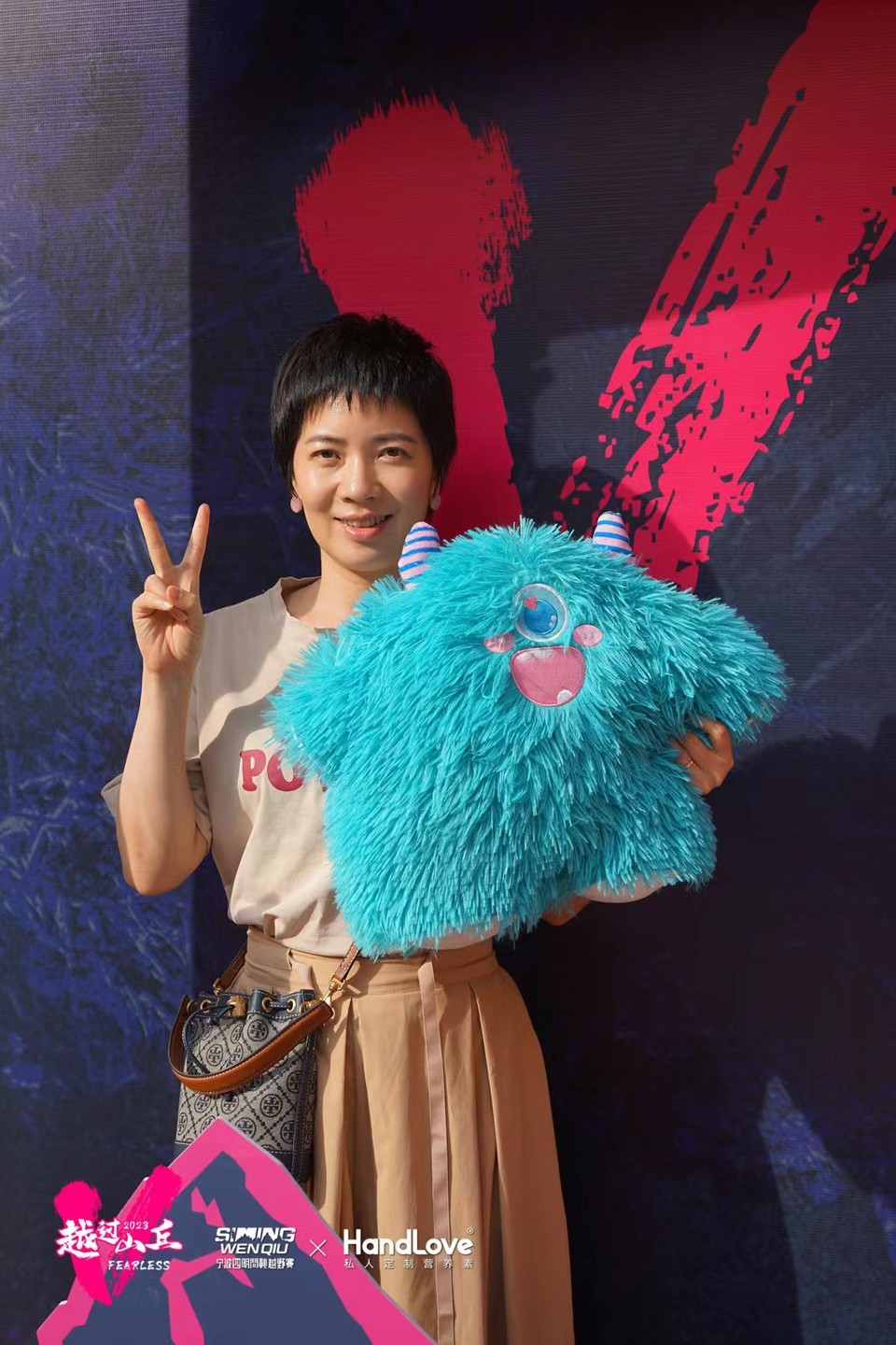 微信图片_20240314185623