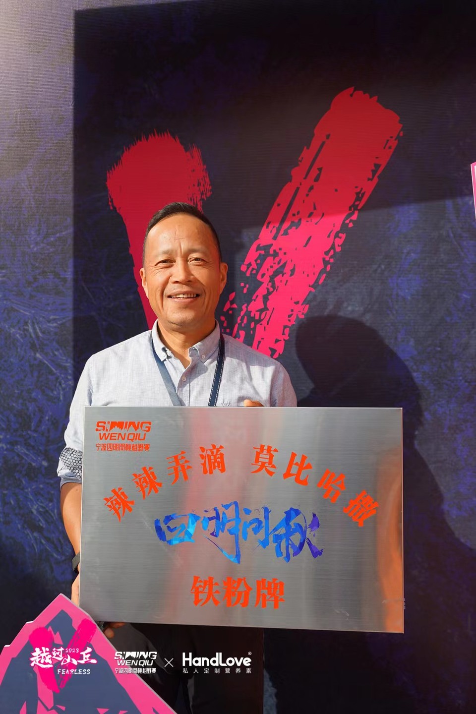 微信图片_20240314185626