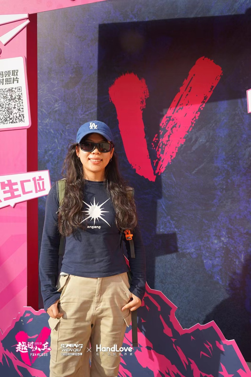 微信图片_20240314185629