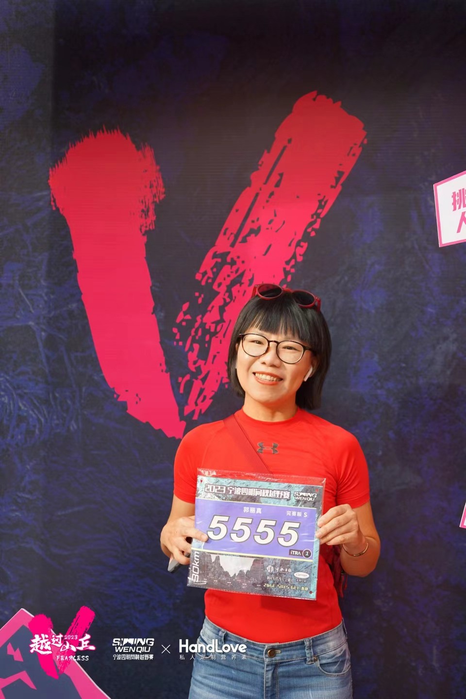 微信图片_20240314185638