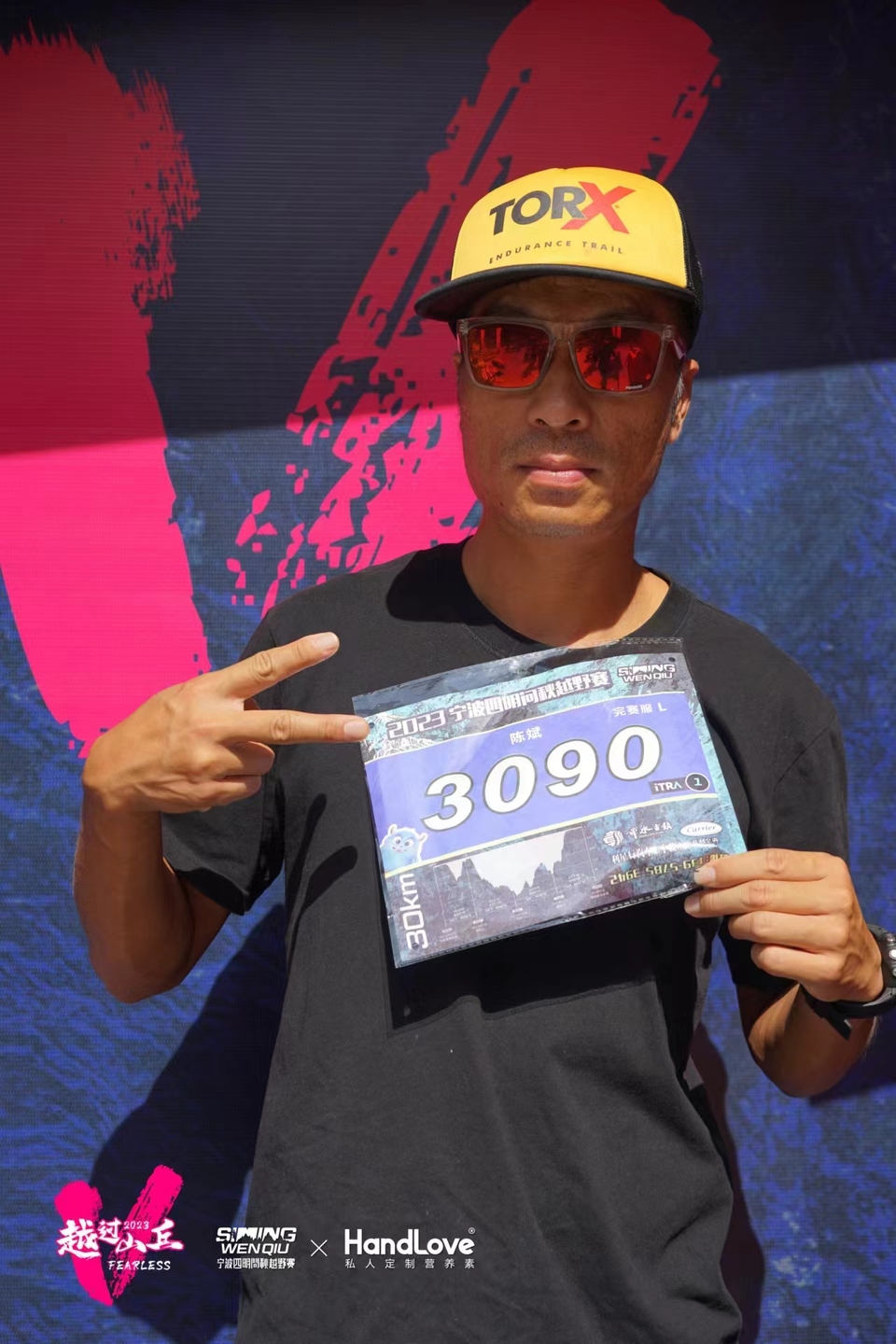 微信图片_20240314185646