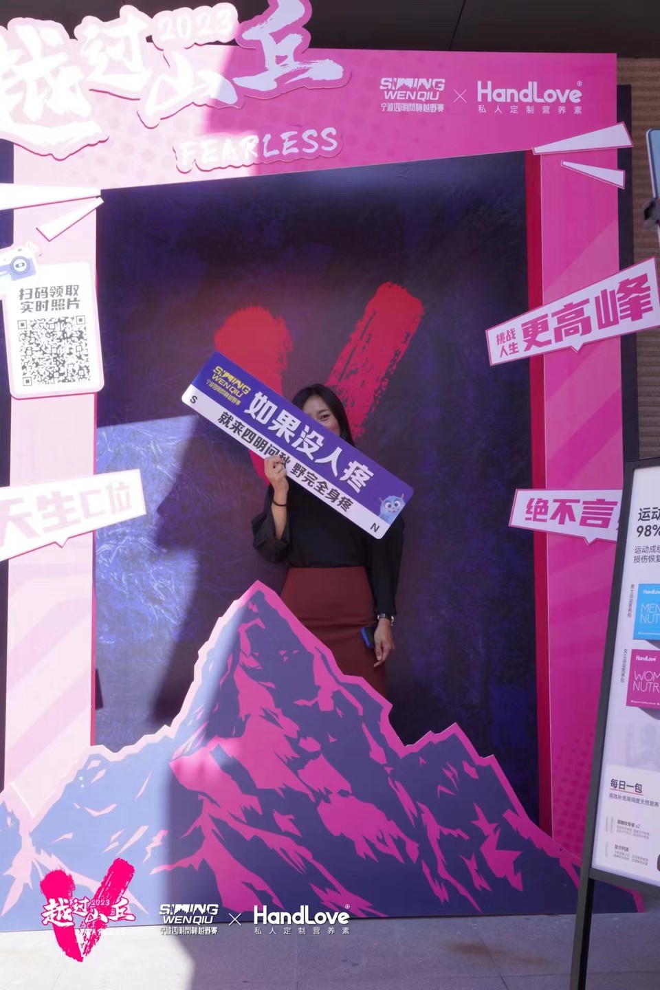 微信图片_20240314185649