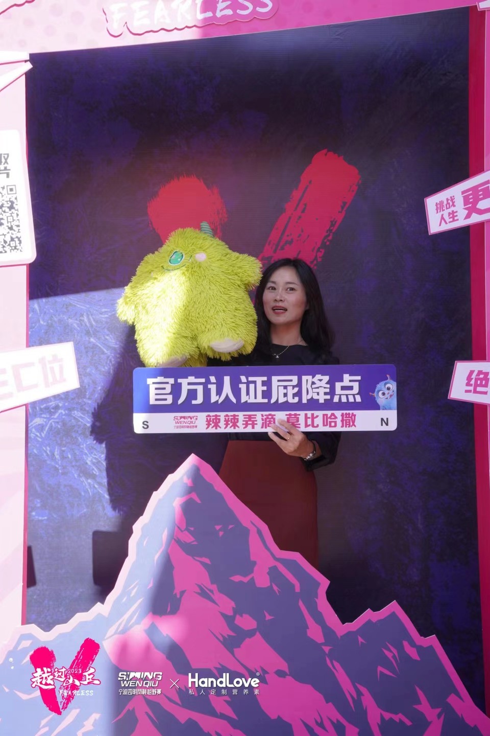 微信图片_20240314185655