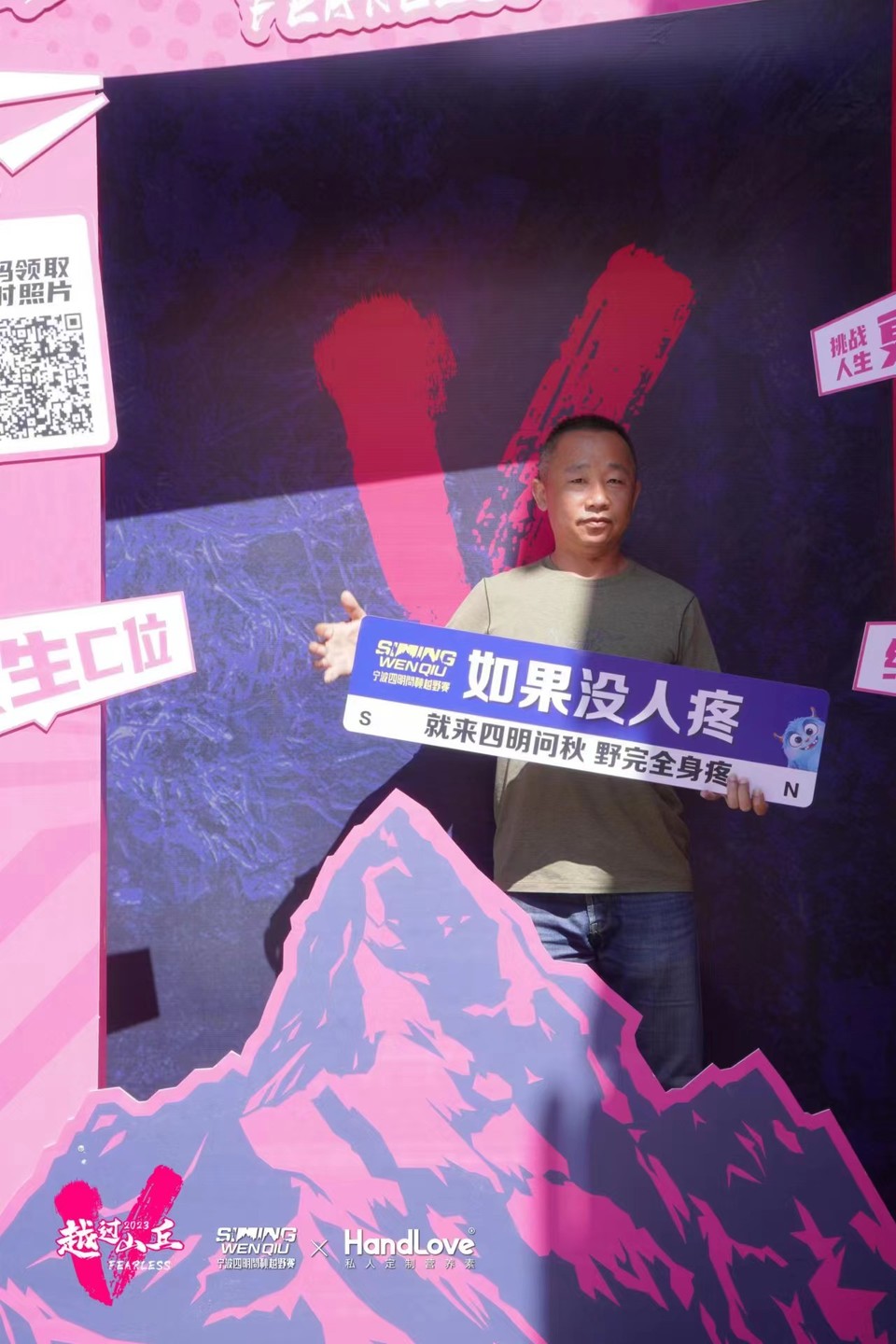 微信图片_20240314185701