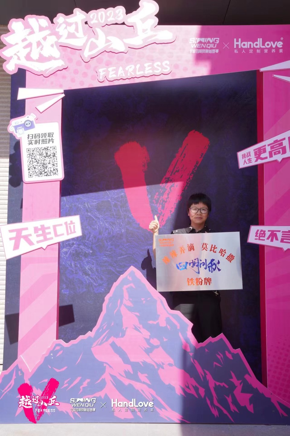 微信图片_20240314185704