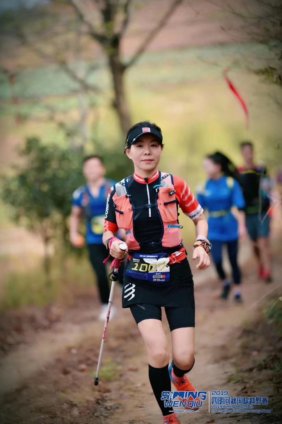 微信图片_20240314185740