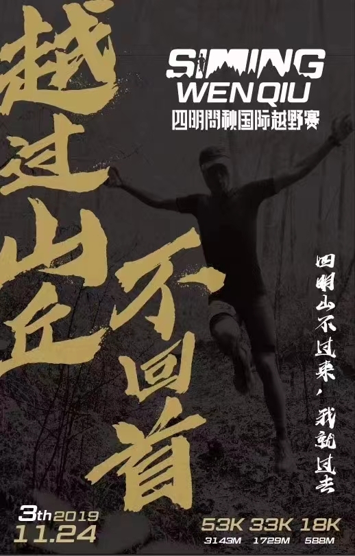 微信图片_20240314185749