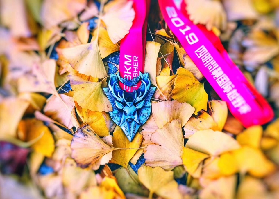 微信图片_20240314185823