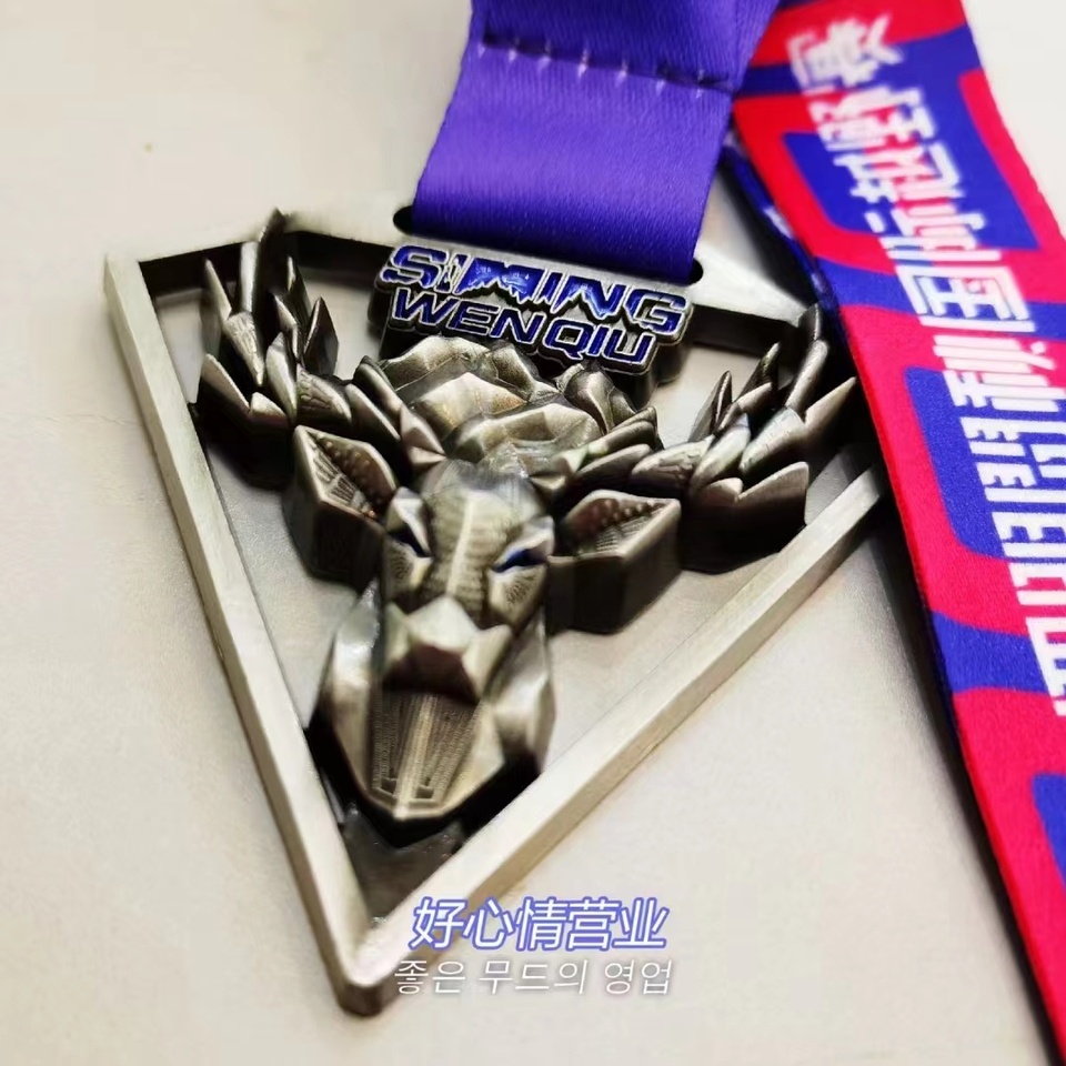 微信图片_20240314185826