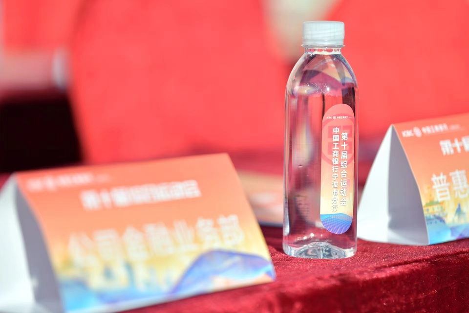 微信图片_20240314190721