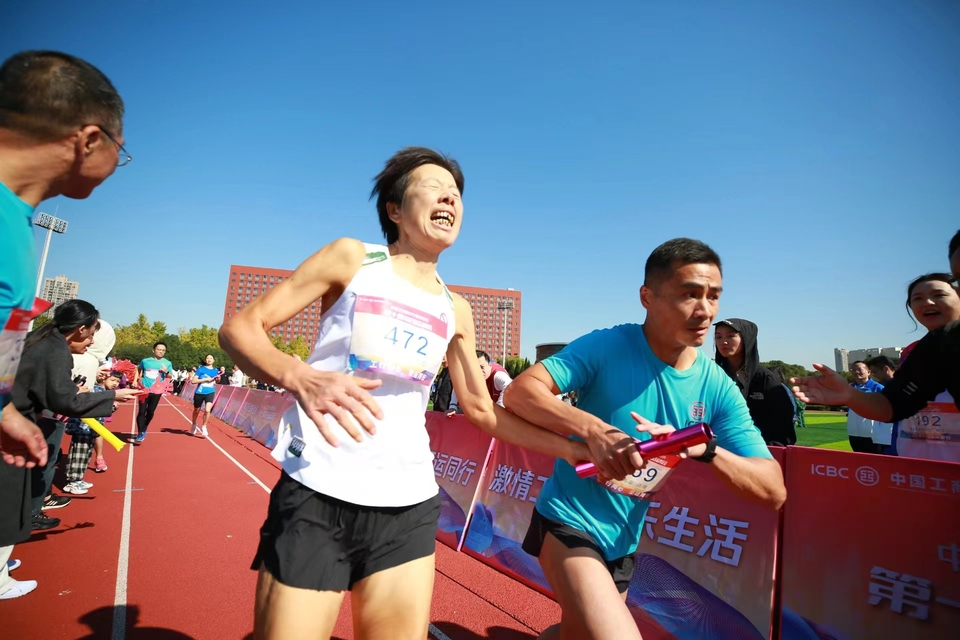 微信图片_20240314190728