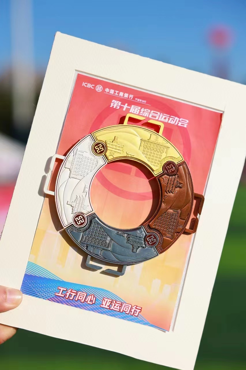 微信图片_20240314190733