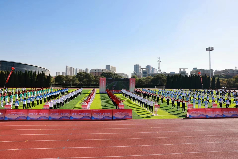 微信图片_20240314190735