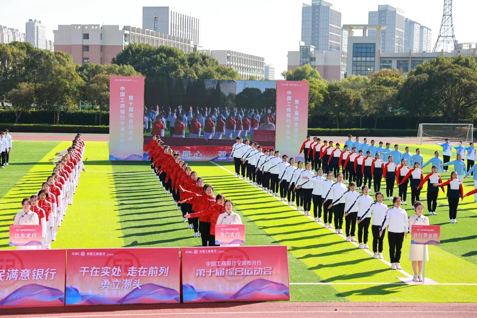 微信图片_20240314190738