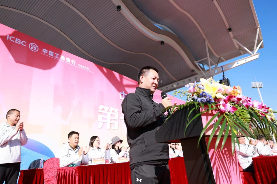 微信图片_20240314190744