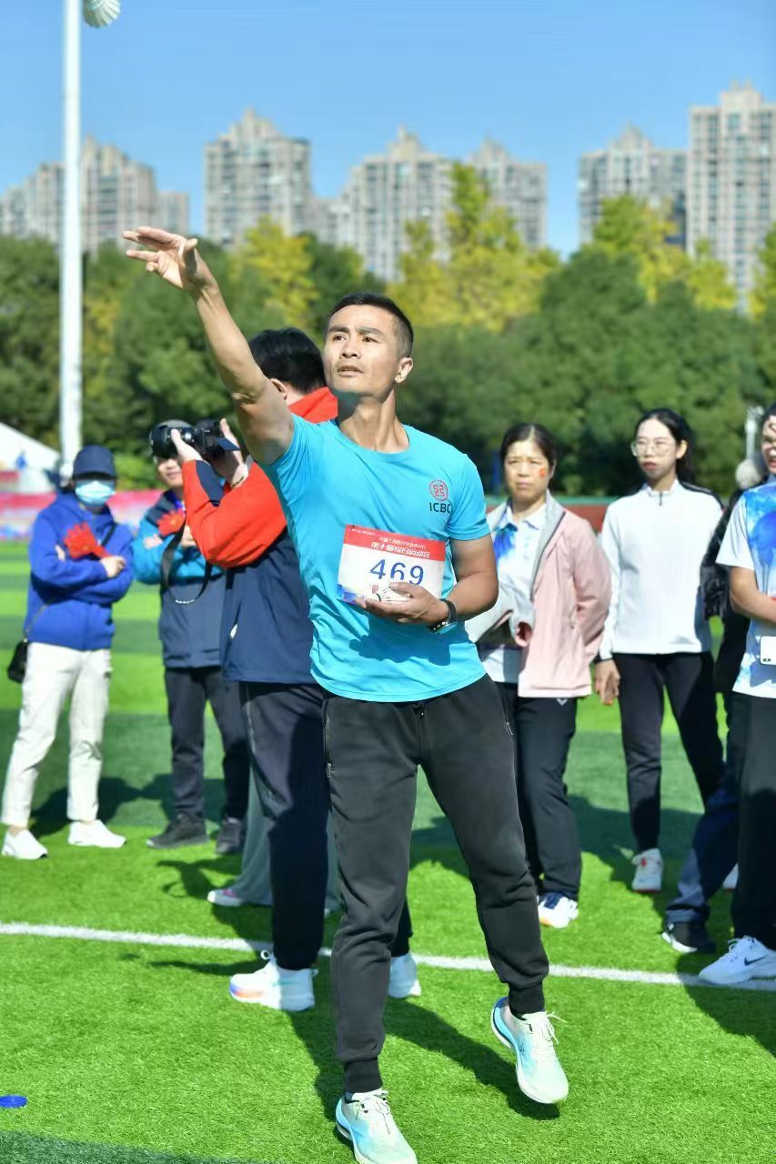 微信图片_20240314190752