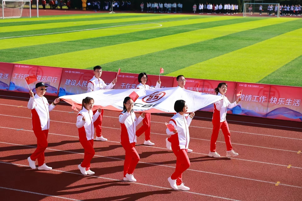 微信图片_20240314190755