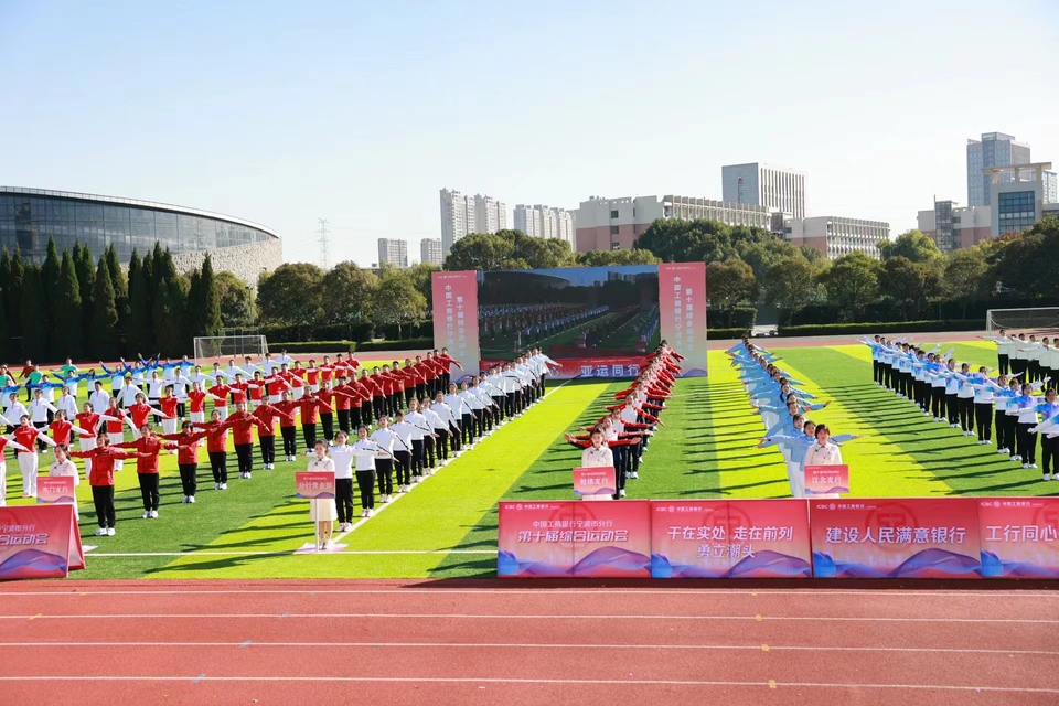 微信图片_20240314190757